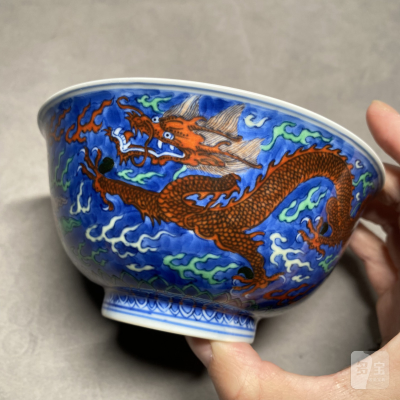 清康熙 青花地五彩赶珠龙纹碗 - 图13